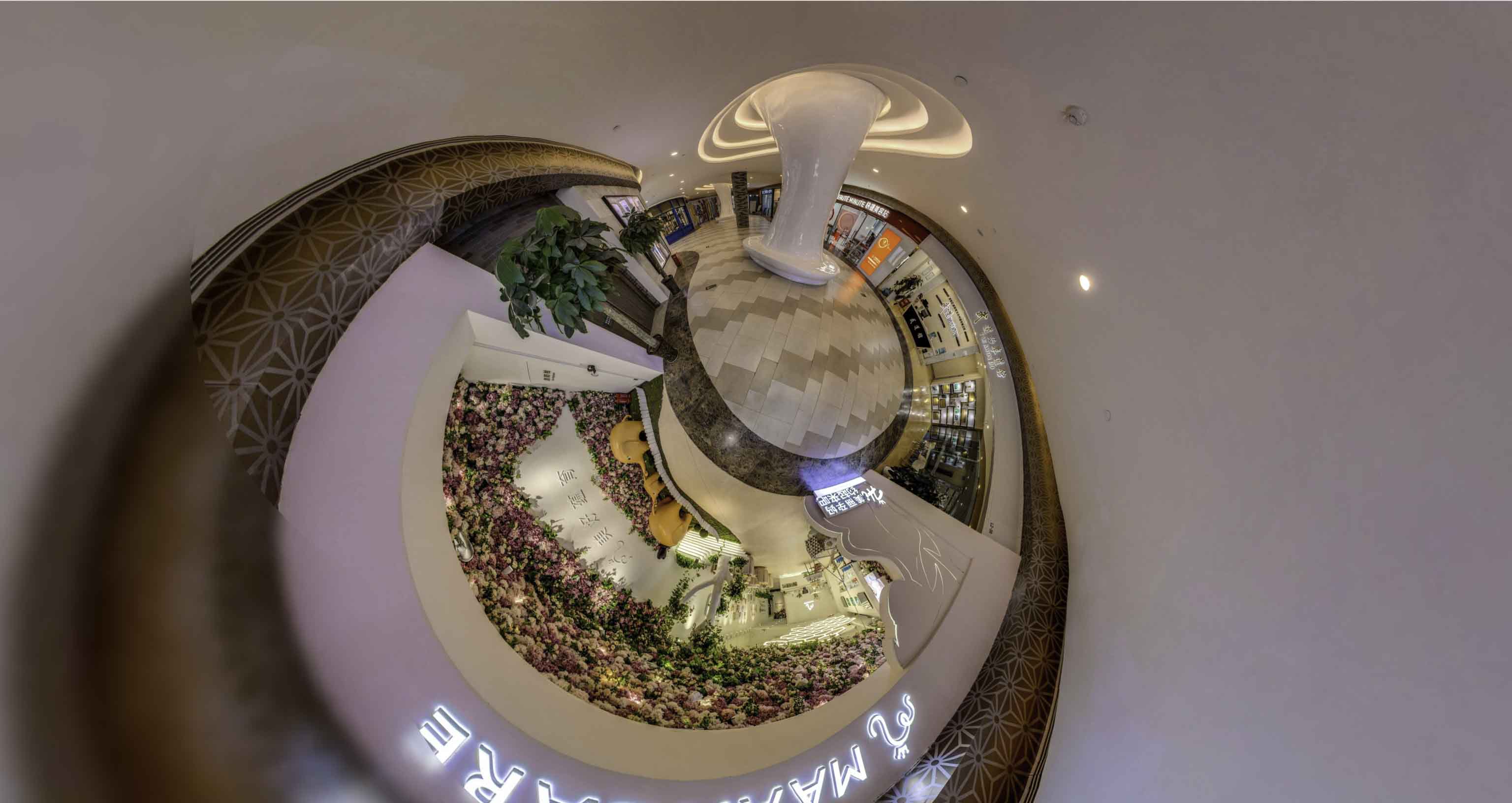 西华将VR全景融入品牌宣传活动的创新实践与策略